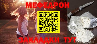 соль ск Кингисепп
