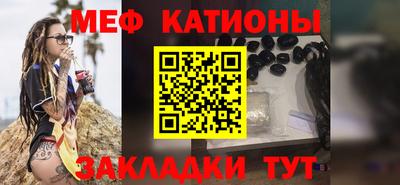 PSILOCYBIN Кинель