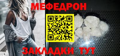 соль ск Кингисепп