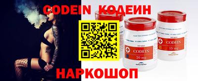 крисы Кимры
