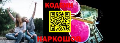 крисы Кимры