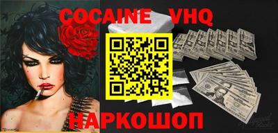 PSILOCYBIN Кинель