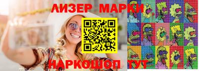 крисы Кимры