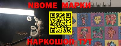 крисы Кимры