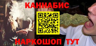 соль ск Кингисепп