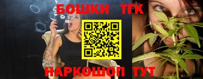 крисы Кимры