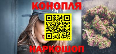 PSILOCYBIN Кинель