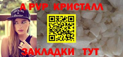 крисы Кимры