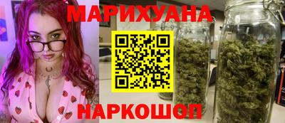 соль ск Кингисепп