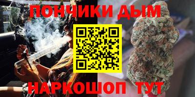 крисы Кимры