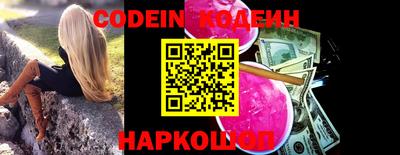 PSILOCYBIN Кинель