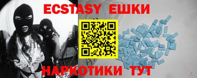 PSILOCYBIN Кинель
