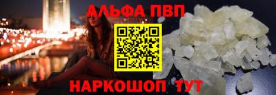 крисы Кимры