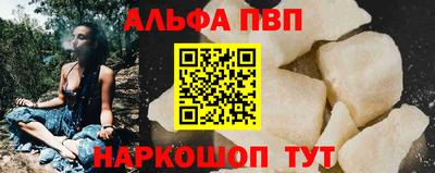 PSILOCYBIN Кинель