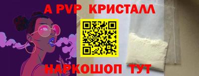 крисы Кимры
