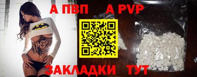 PSILOCYBIN Кинель