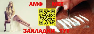 крисы Кимры