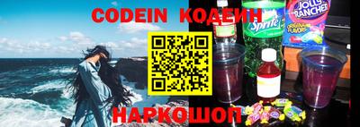 PSILOCYBIN Кинель
