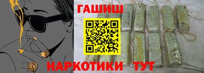 крисы Кимры