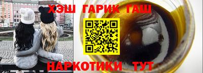 PSILOCYBIN Кинель