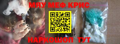 соль ск Кингисепп