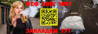 соль ск Кингисепп