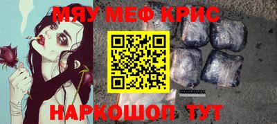 соль ск Кингисепп